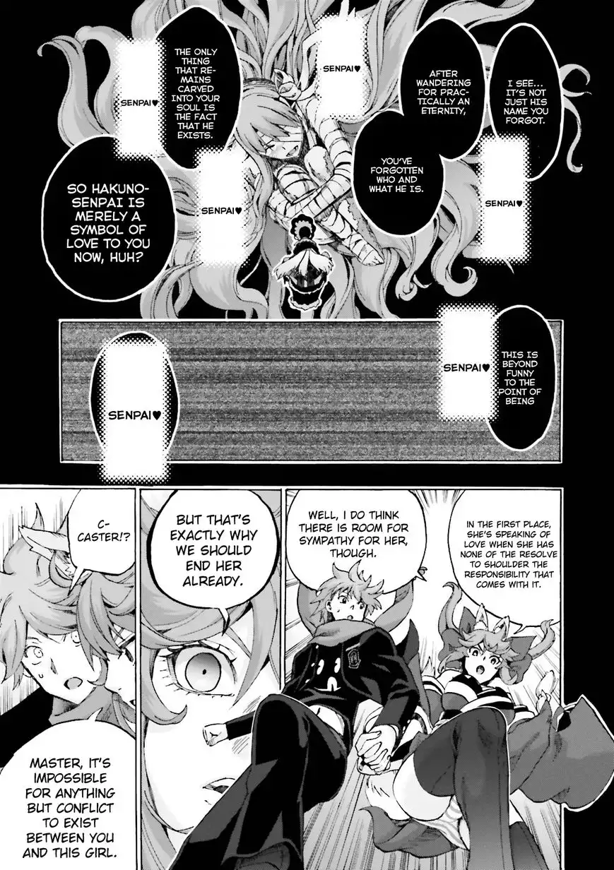 Fate/Extra - CCC Fox Tail Chapter 14 24